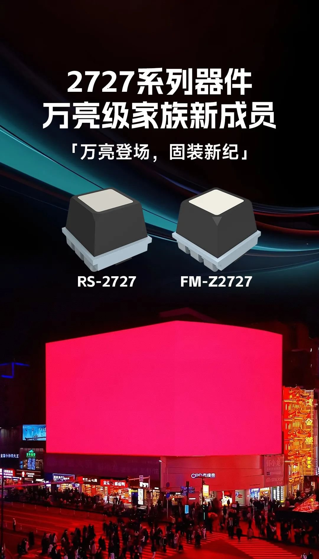 行家说