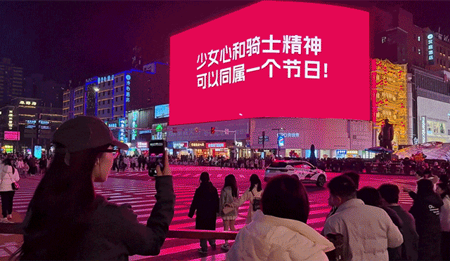 行家说
