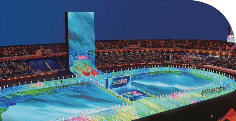 《企业家》杂志封面人物丨李军：“屏”实力让世界看见