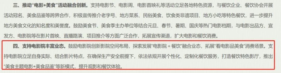 行家说