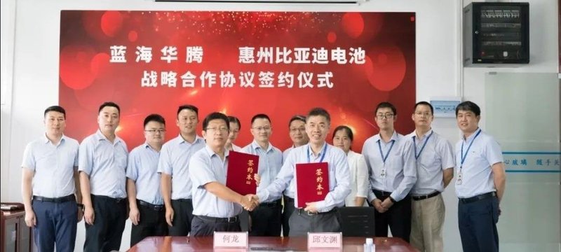 蓝海华腾：汽车电控应收2.06亿，增长2.44%