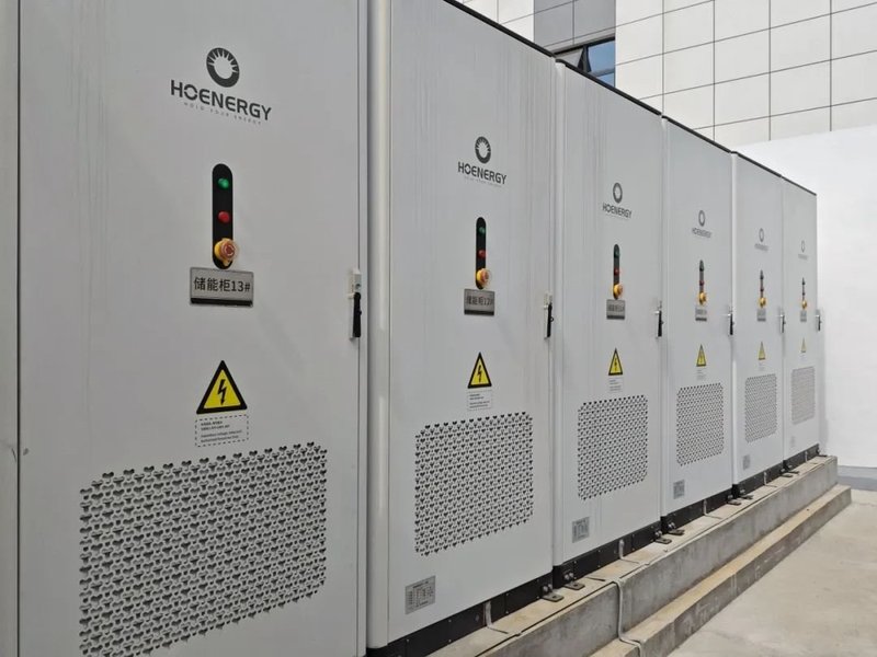 又一工商储并网！江浙粤后的下一个投资热土