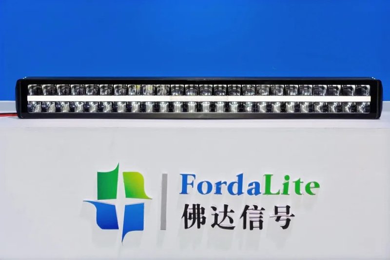 2025长沙国际工程机械展览会：佛达信号携多款创新LED车灯产品亮相！