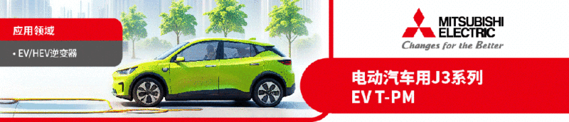 汇川：1-3月汽车营收达39亿元，增长66%