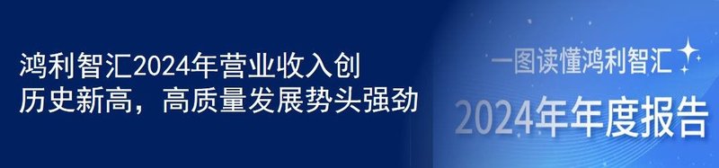 以科技重塑健康光环境，斯迈得推自然光系列产品