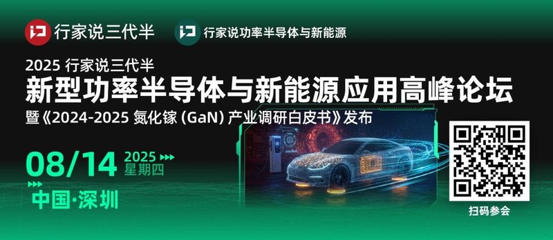 华域汽车：电驱系统供货11万套，增长10%