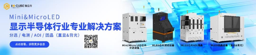 行家说