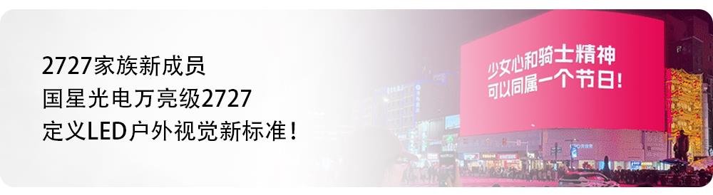 行家说