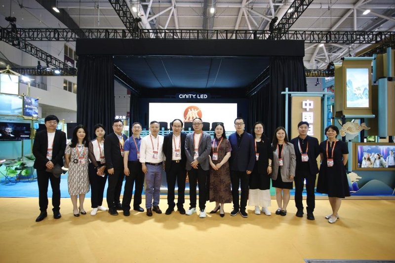 光影筑梦向未来：中影闪耀深圳文博会，点亮电影工业新征程