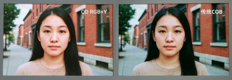 突破传统RGB芯片限制！赛富乐斯发布多款量子点MLED新品