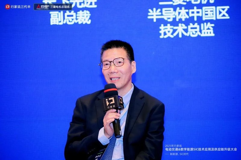 在这场论坛，洞察碳化硅的沉淀与未来