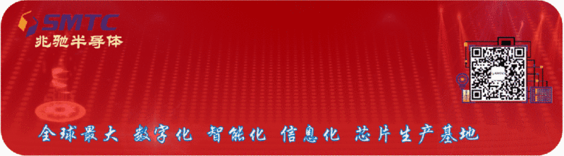 聚焦光亚展！兆驰半导体携车用LED等产品吸睛全场