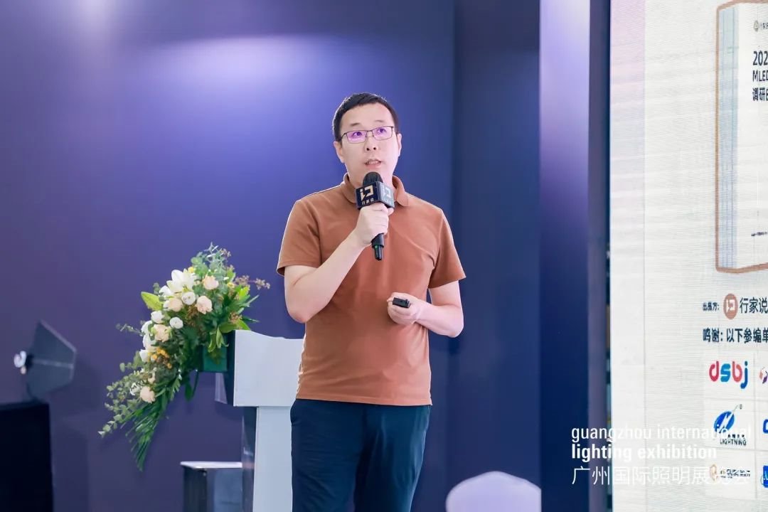 行家说