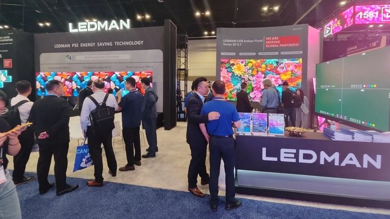 InfoComm USA 2025 | 雷曼光电携子公司康硕展构建新型显示应用生态