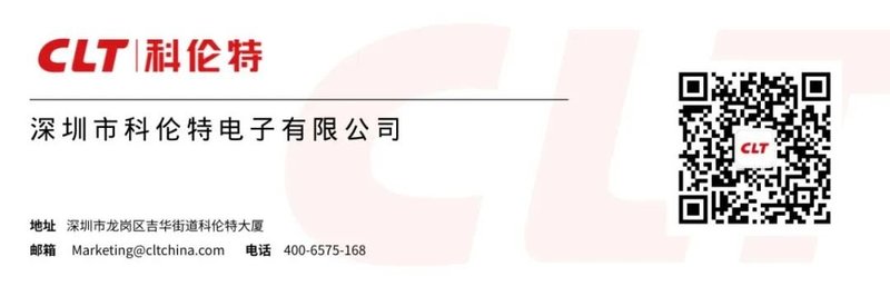 匠心智造，光彩夺幕：CLT科伦特-2025 GILE光亚展精彩回顾