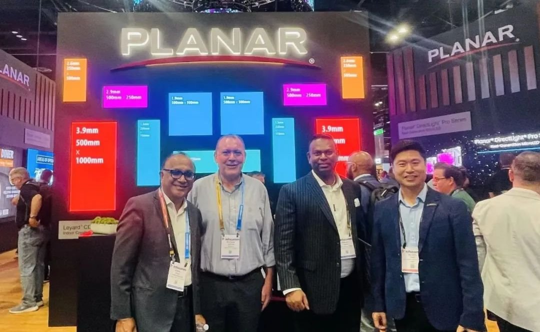 利亚德Planar震撼亮相美国InfoComm 2025,高端显示矩阵引领视听新纪元