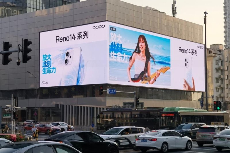 艾比森显示科技焕新城市视觉地标，宁波最大户外裸眼3D大屏震撼亮相