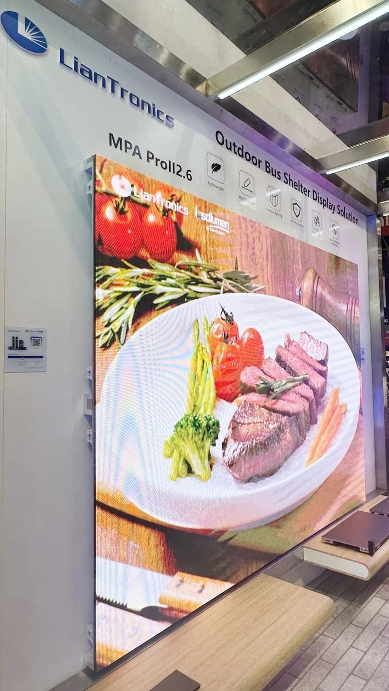 展会现场|联建光电携新品闪耀2025美国InfoComm展