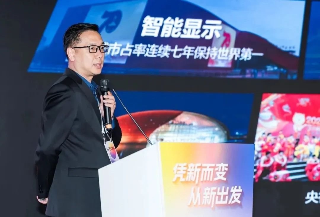 上海首家！华夏利亚德4K 20米焕影岛LED电影空间正式点亮