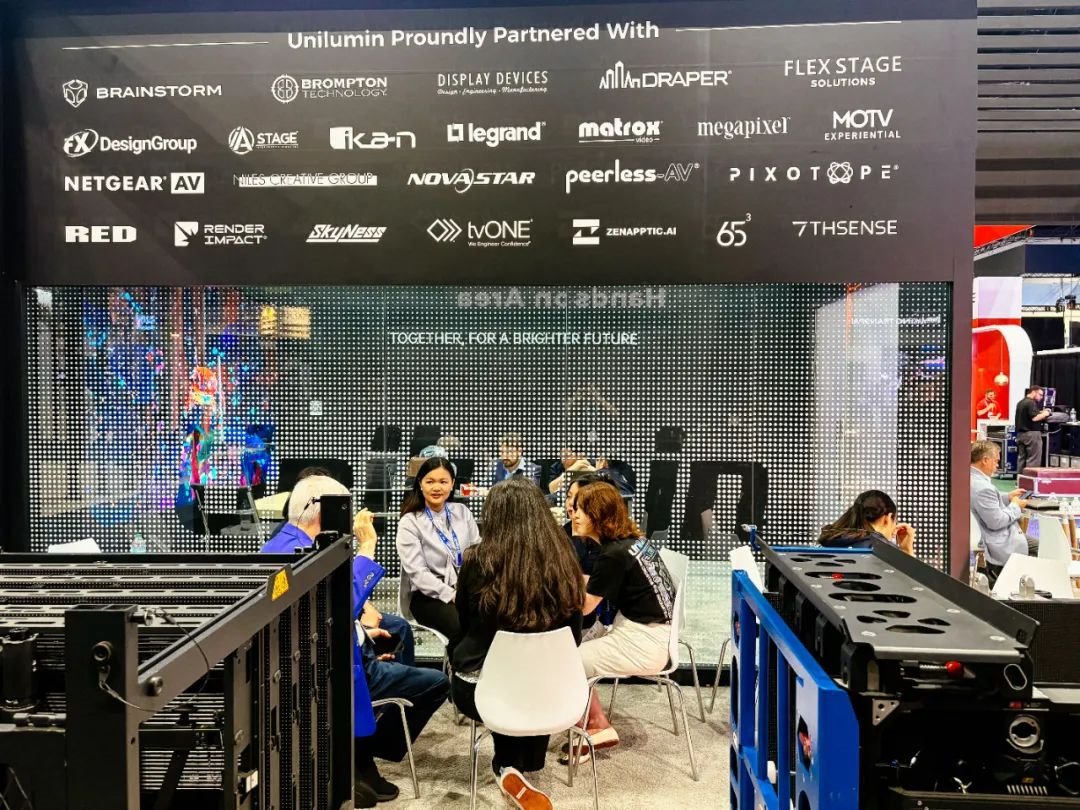 洲明与蓝普联合参展InfoComm USA 2025，全景式呈现新产品新应用