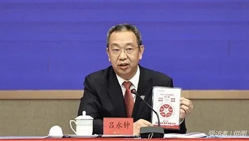 行家说