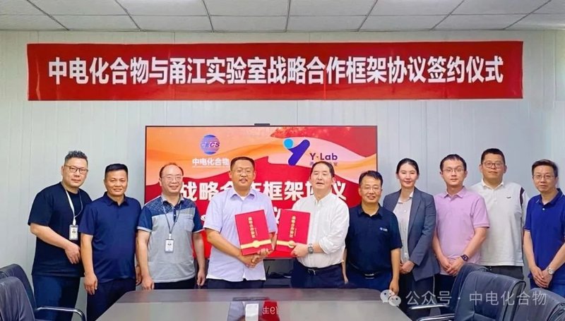 6家SiC企业公布最新合作/订单进展