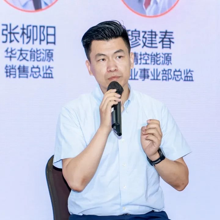 行家说