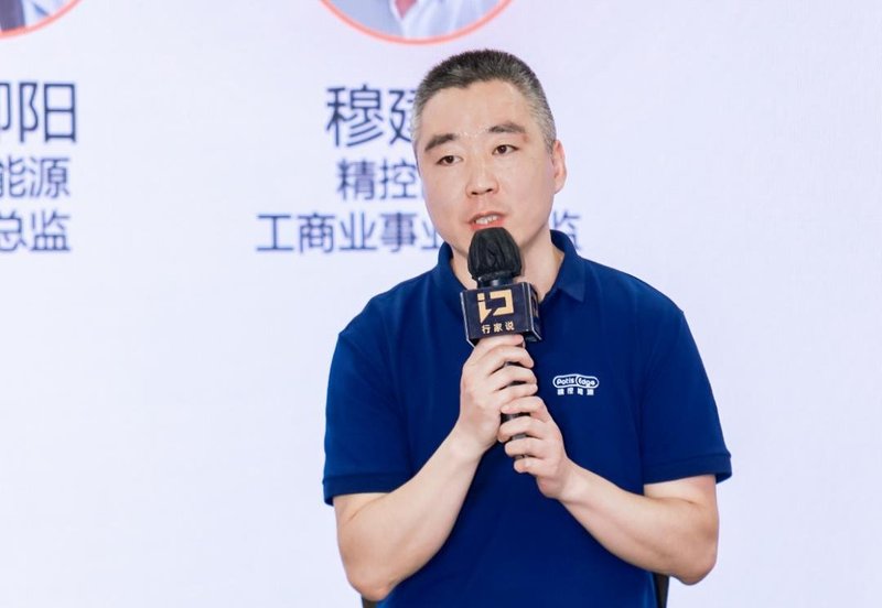 最难的一年？工商业储能下半场的反转逻辑