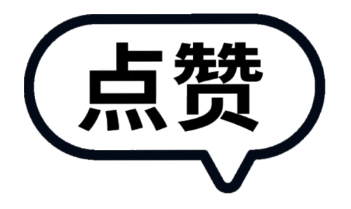 行家说