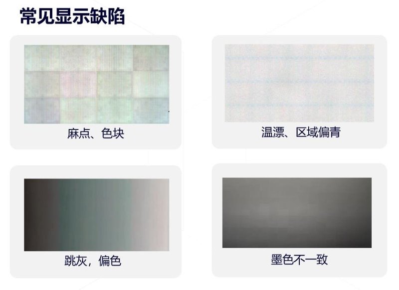 4K屏校正仅需8分钟，卡莱特推出高效率方案