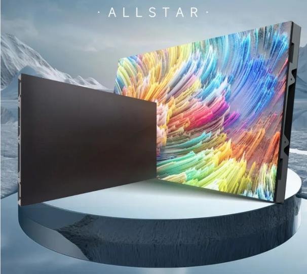 利亚德、国星、高科等10企将亮相IDA展