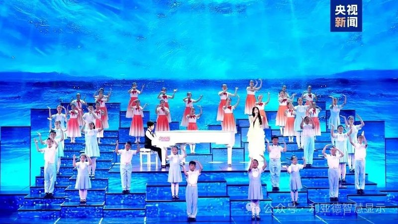 利亚德、国星、高科等10企将亮相IDA展