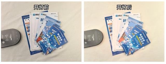 【转载南方＋】光护视界，国星“靠谱”