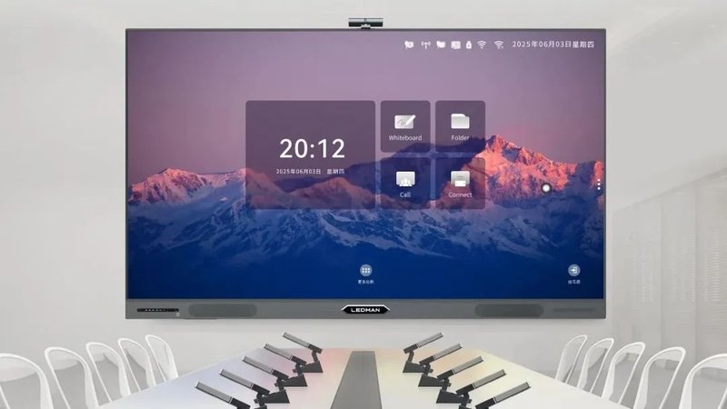 雷曼COB点亮内蒙古鄂尔多斯应急预警“最强大脑”