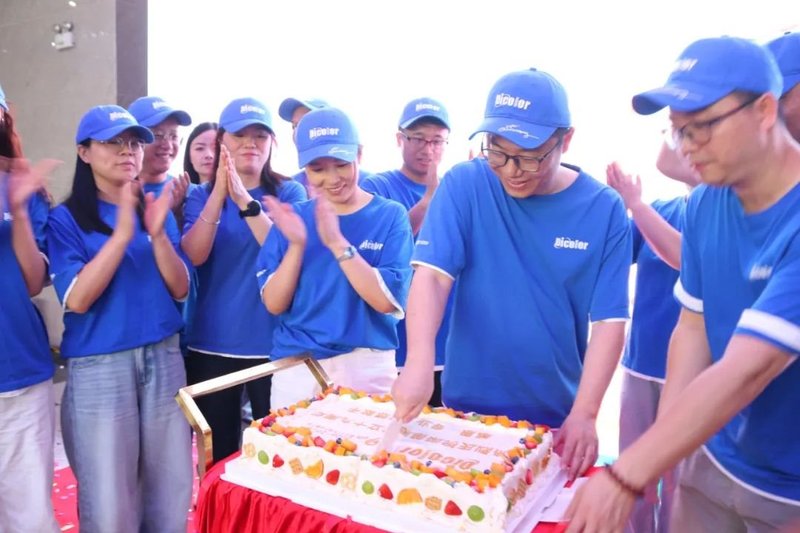 深德彩19周年｜十九载辉煌，共耀世界舞台