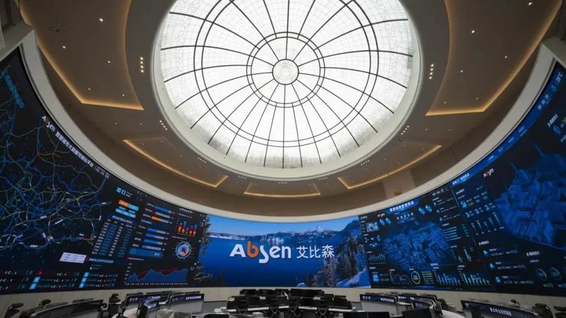 标杆案例丨全球最大户内COB小间距弧形屏震撼亮相