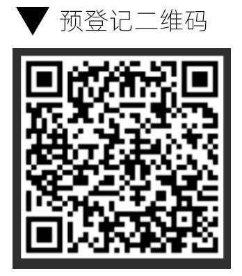 倒计时1天！用户侧储能“终极”攻略