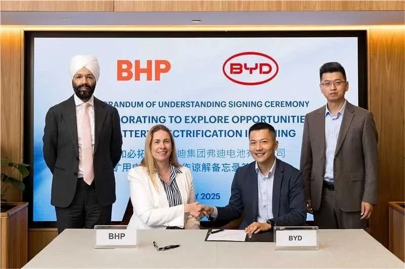 罕见！宁德时代、比亚迪同时拿下全球矿业巨头