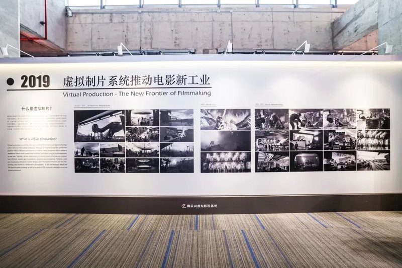 艾比森×博采：全球最大单体LED虚拟影棚震撼亮相，刷新单屏像素点数量纪录