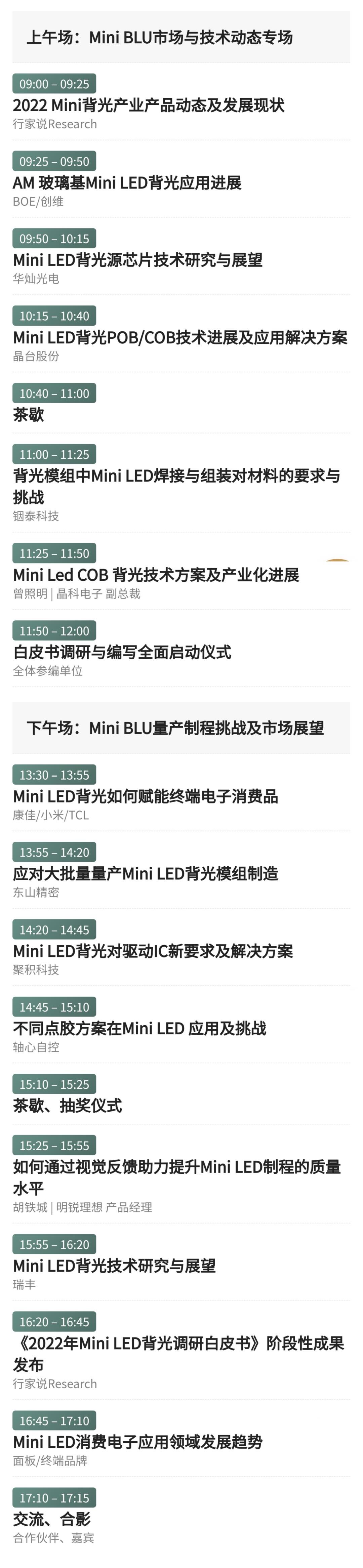 行家说Display拍了拍你，并偷偷告诉你一个惊喜 - 行家说