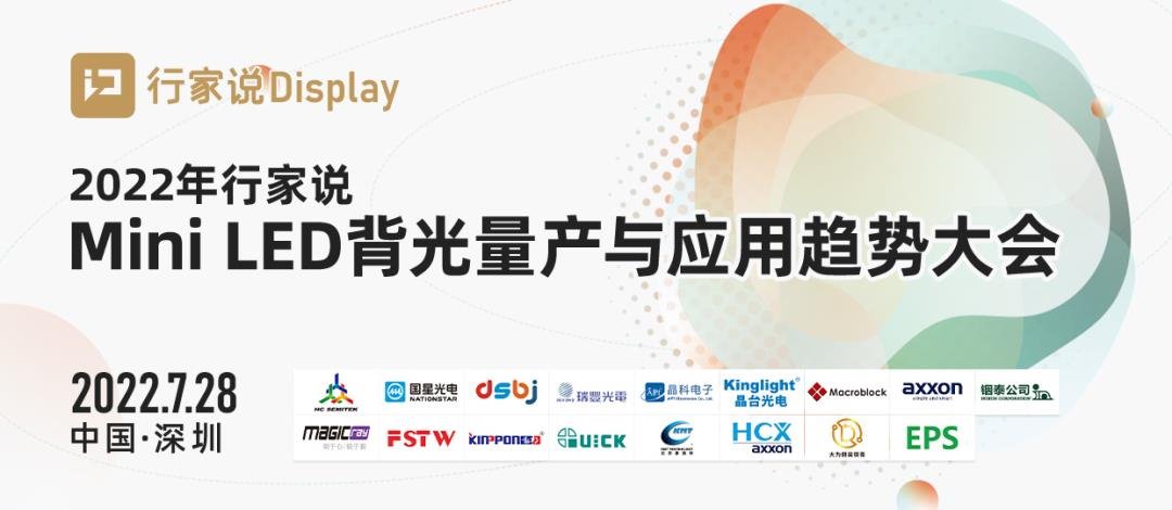 行家说Display拍了拍你，并偷偷告诉你一个惊喜 - 行家说