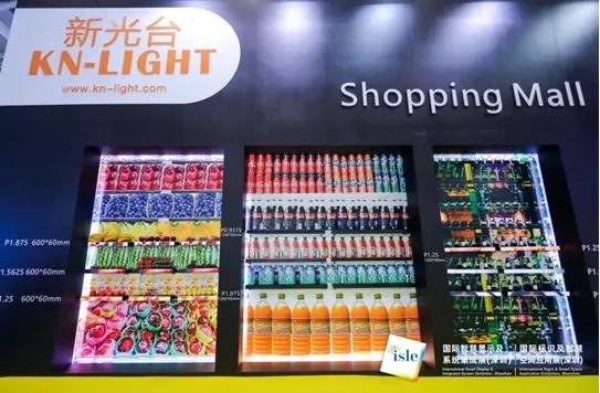 新零售业态成行业风口 LED显屏如何跨界融合? - 行家说