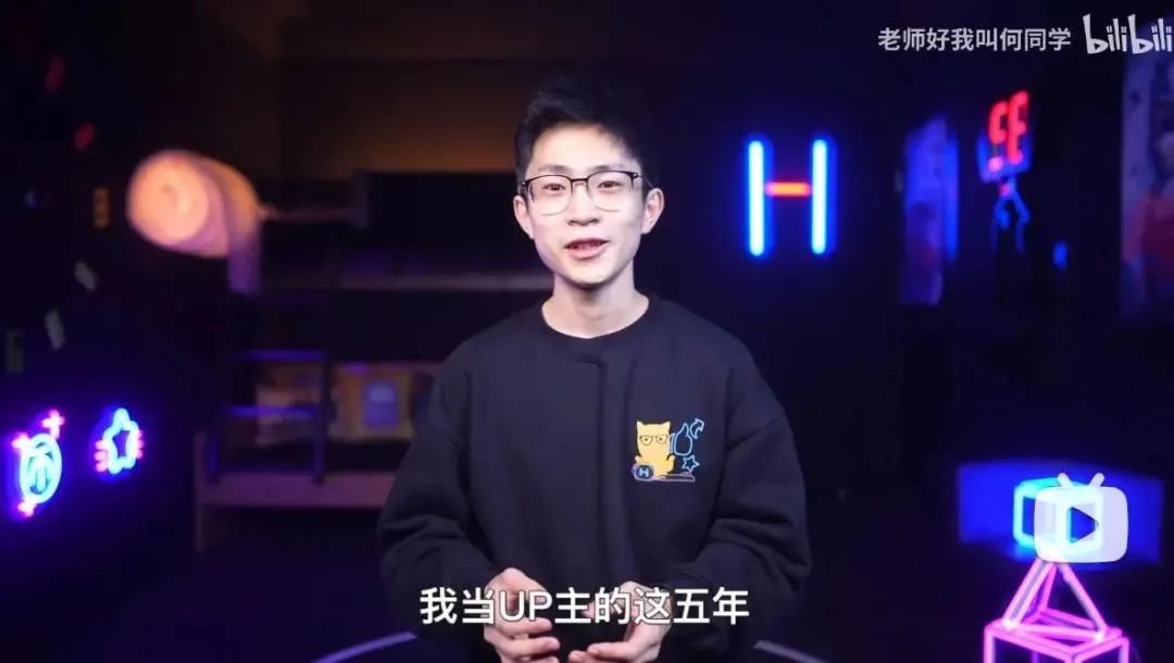 曾采访苹果CEO,何同学新视频带热3D打印,UV LED又添“掘金”方向 - 行家说