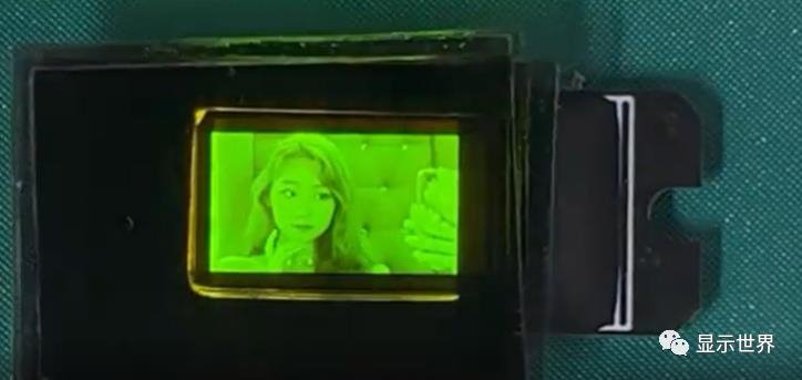 南京昀光、南京芯视元成功点亮单绿色 Micro OLED 模组 - 行家说