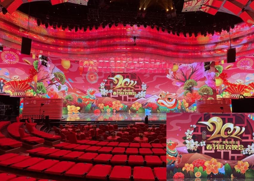 AET阿尔泰 | 央视春晚主屏供应商修炼之路 - 行家说