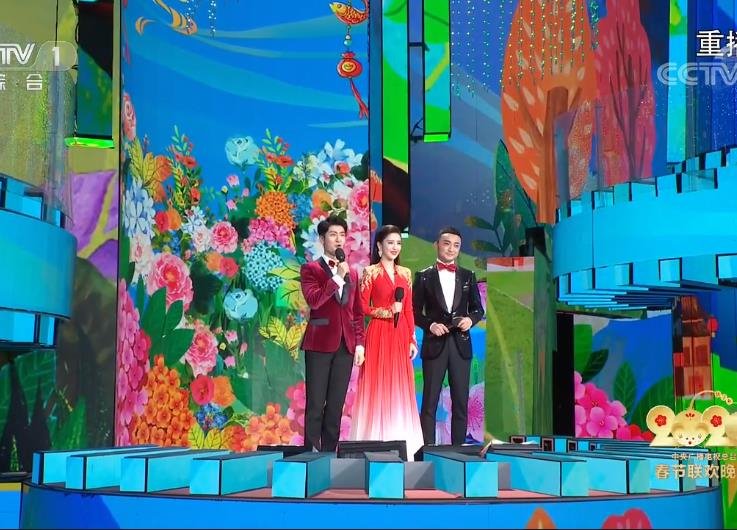 AET阿尔泰 | 央视春晚主屏供应商修炼之路 - 行家说