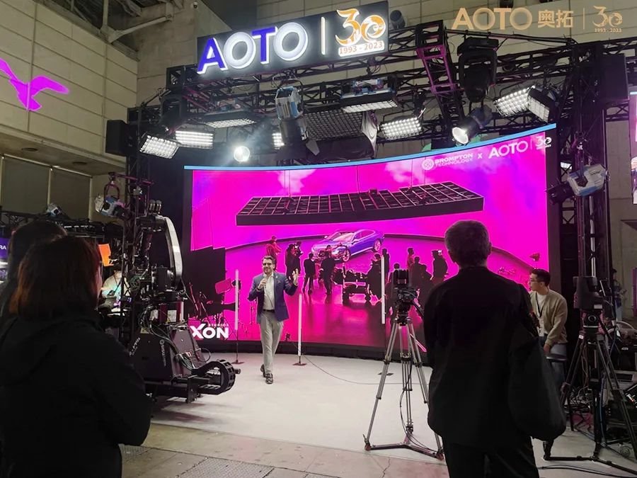 INTER BEE 2023|奥拓LED虚拟拍摄解决方案备受关注 - 行家说