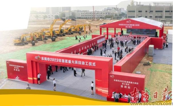 第2家央企要建SiC项目,年产3万片 - 行家说