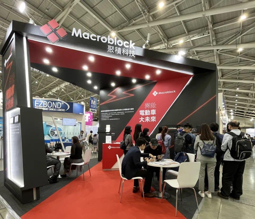 “强攻Micro LED商业化”?Touch Taiwan2023划重点 - 行家说