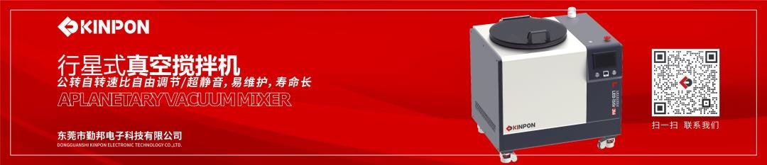 兆驰半导体M-LED再次掀起行业浪潮 - 行家说